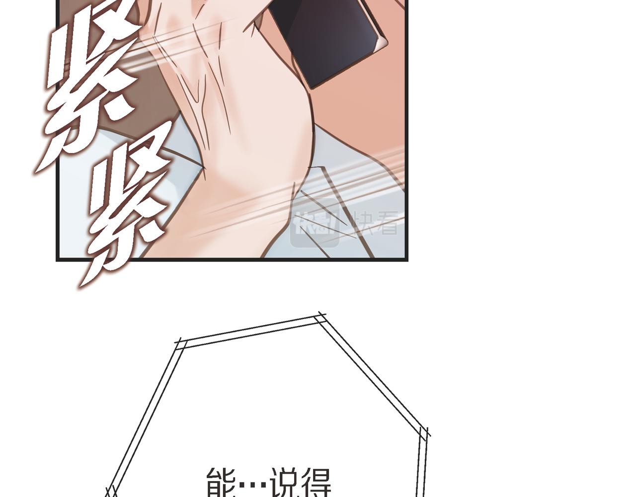 外传（十）111