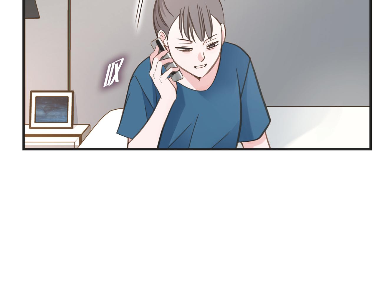 外传（十）113
