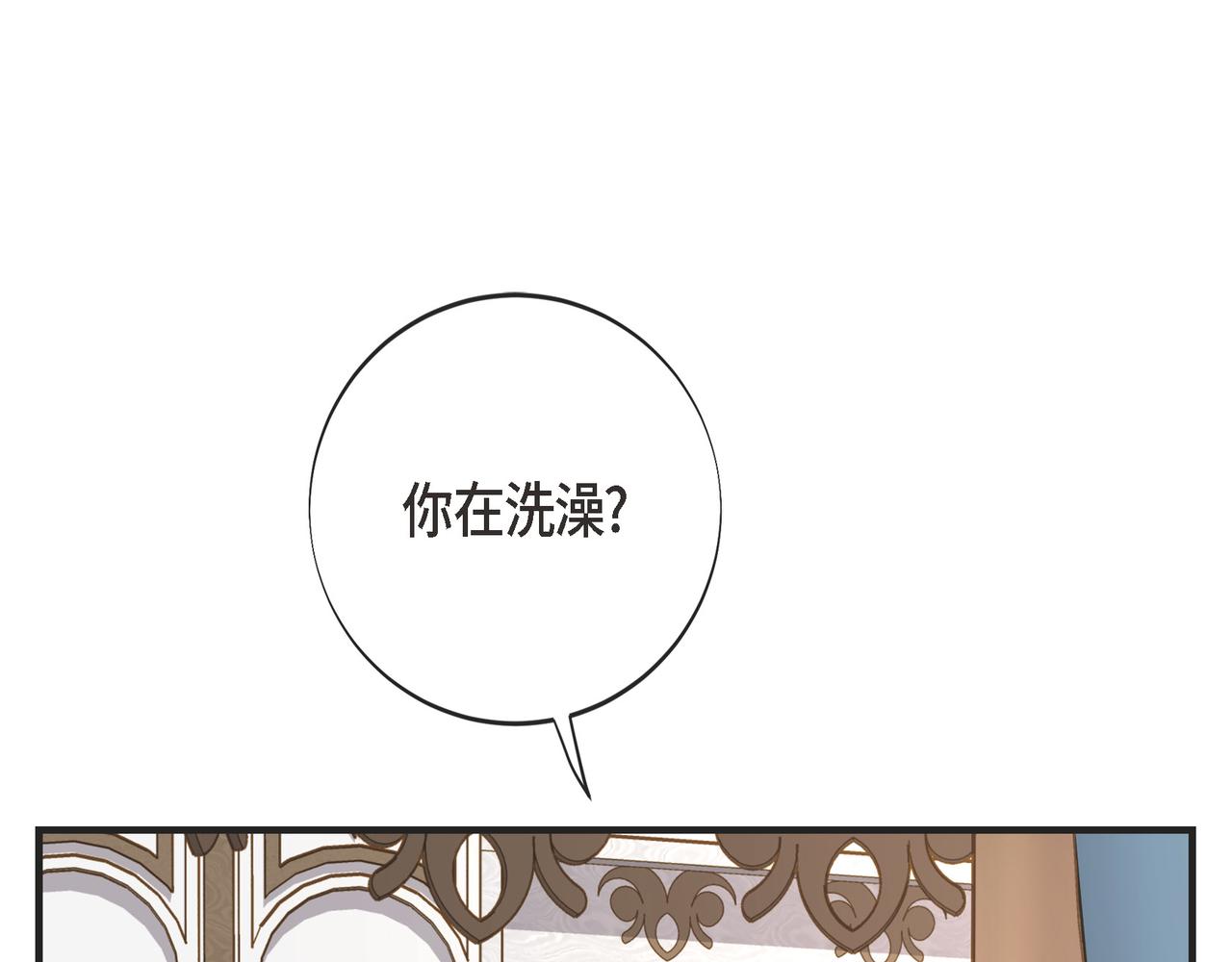外传（十）130