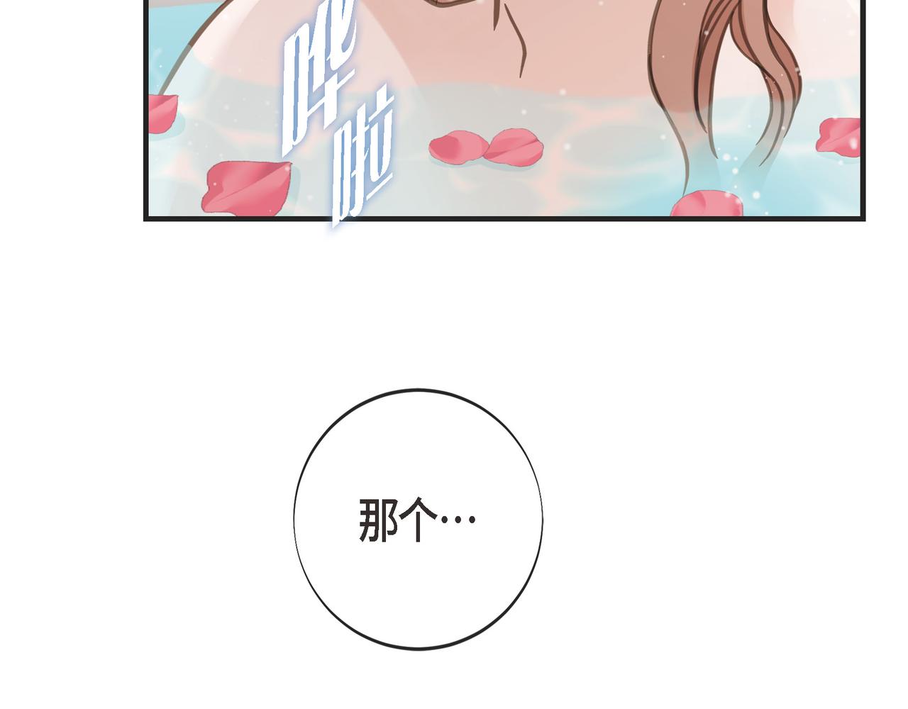 外传（十）134