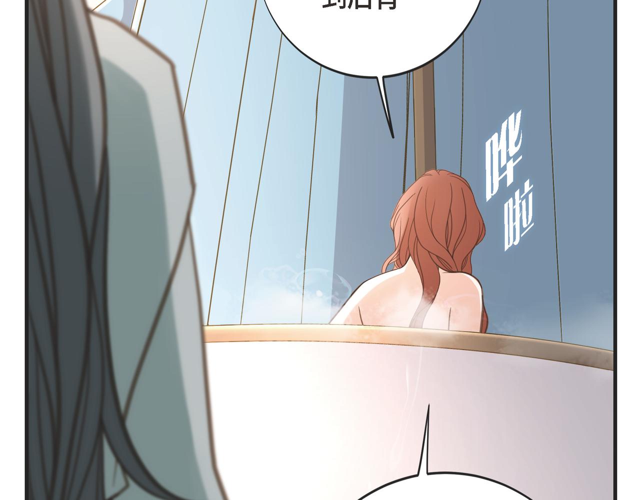 外传（十）146