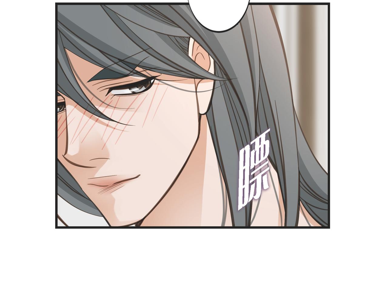外传（十）148