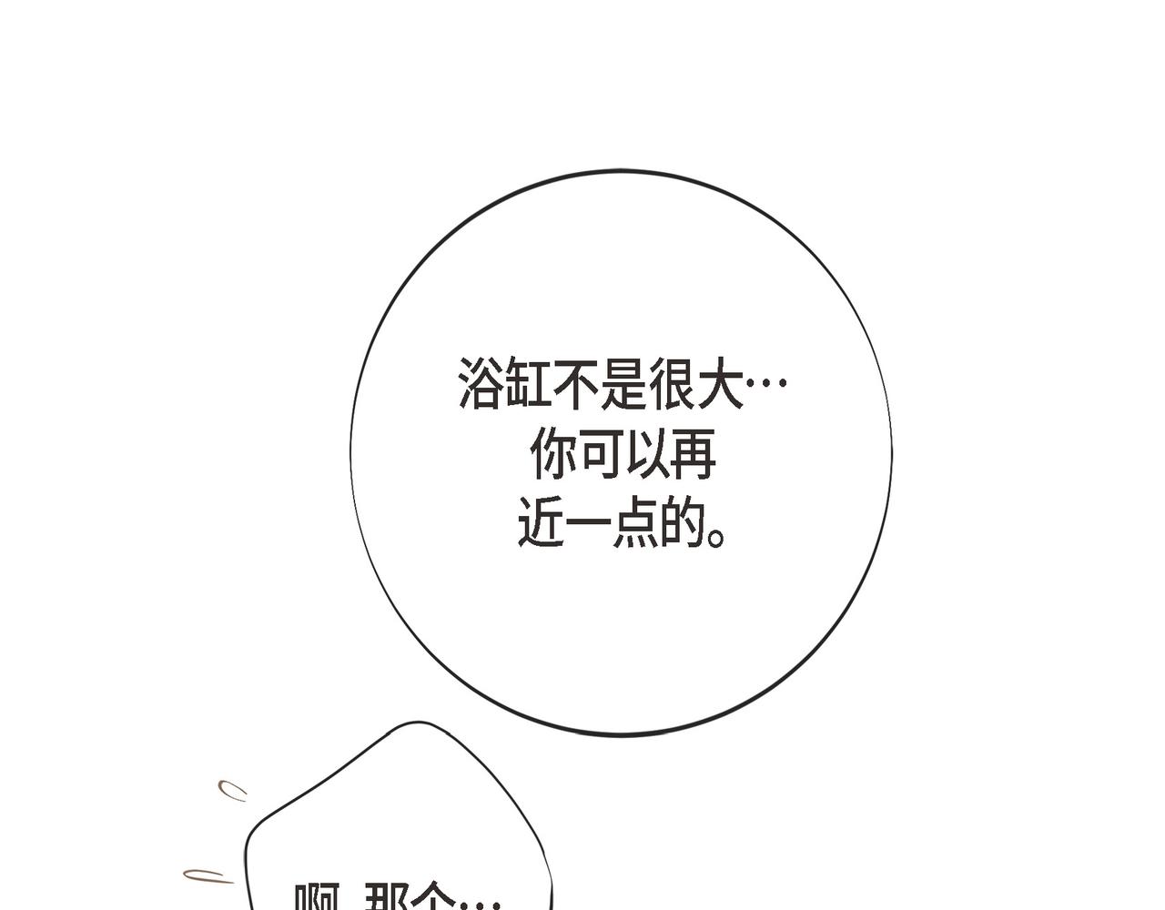 外传（十）167