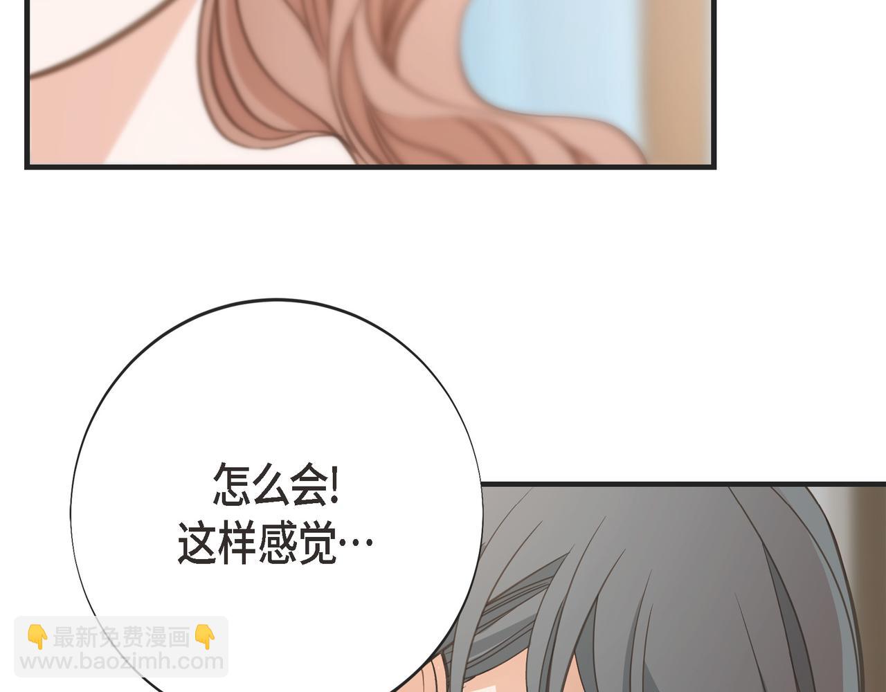外传（十）176