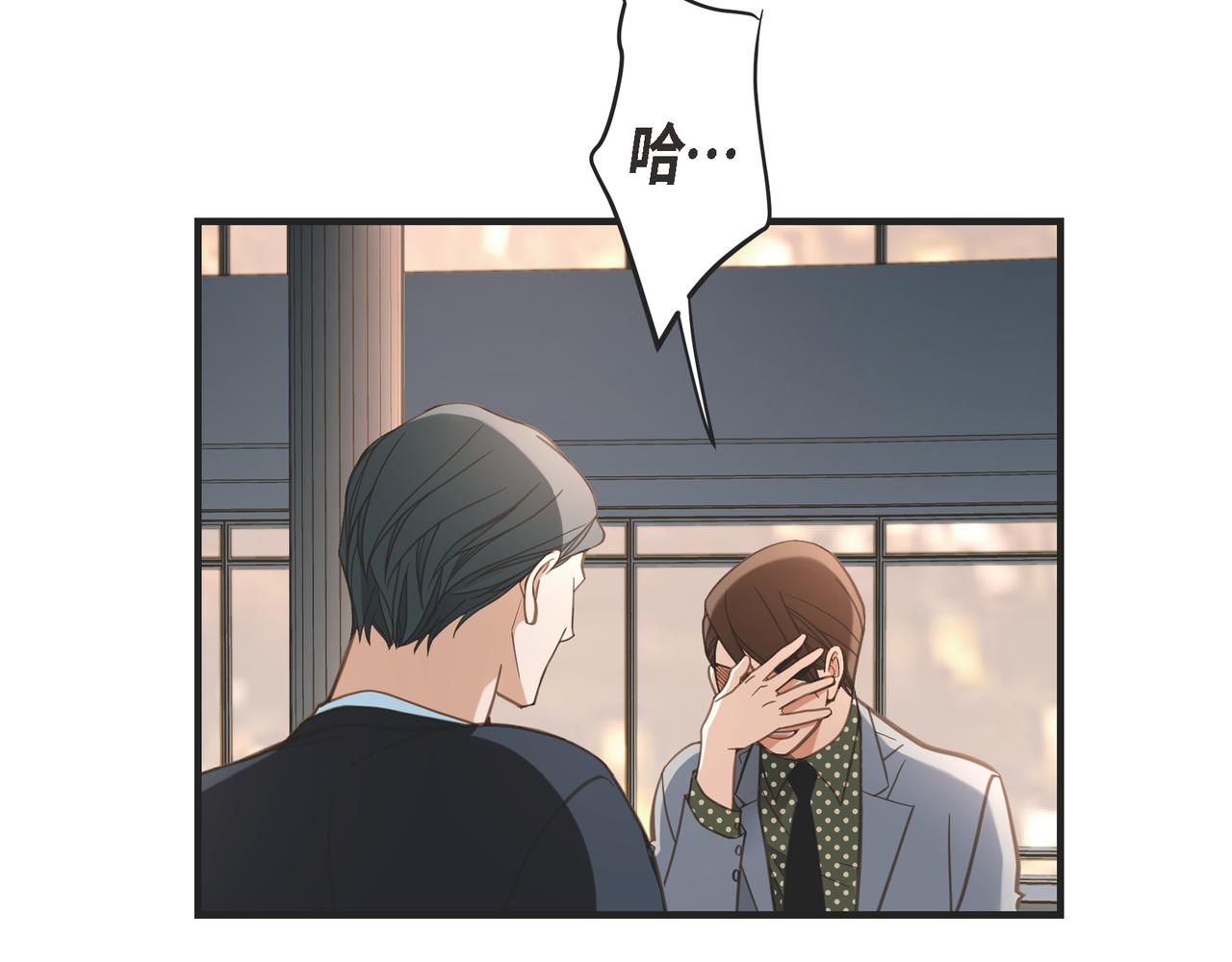 外传（十）18