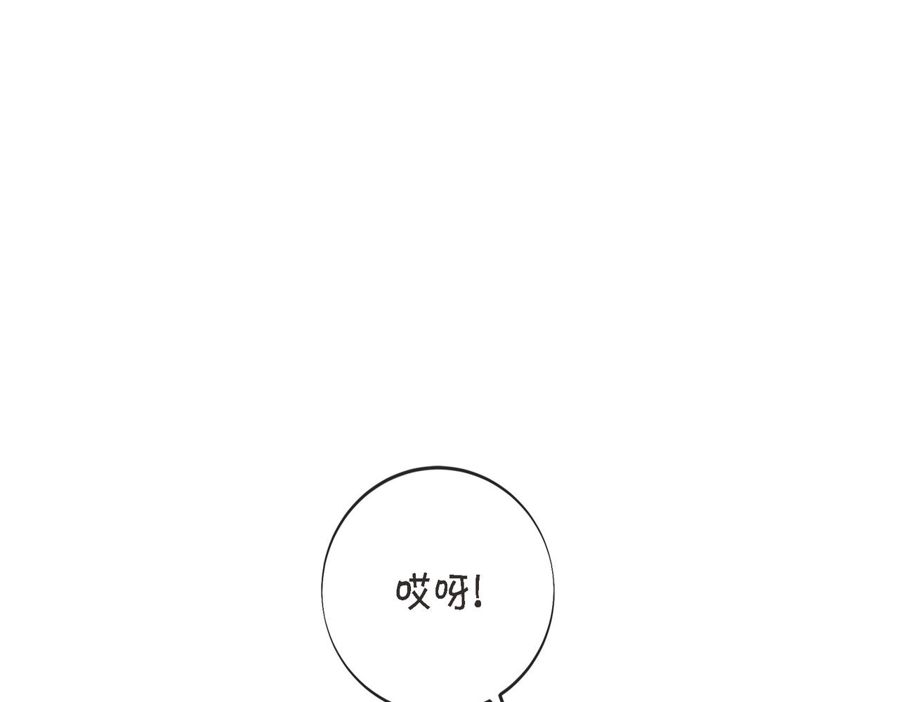 外传（十）182