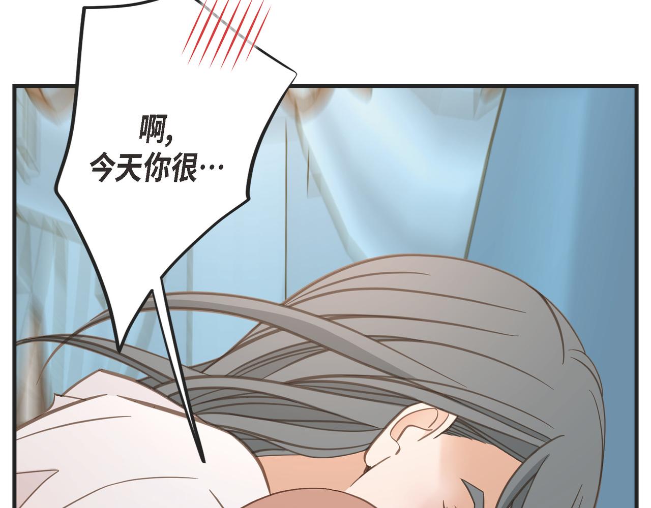 外传（十）187