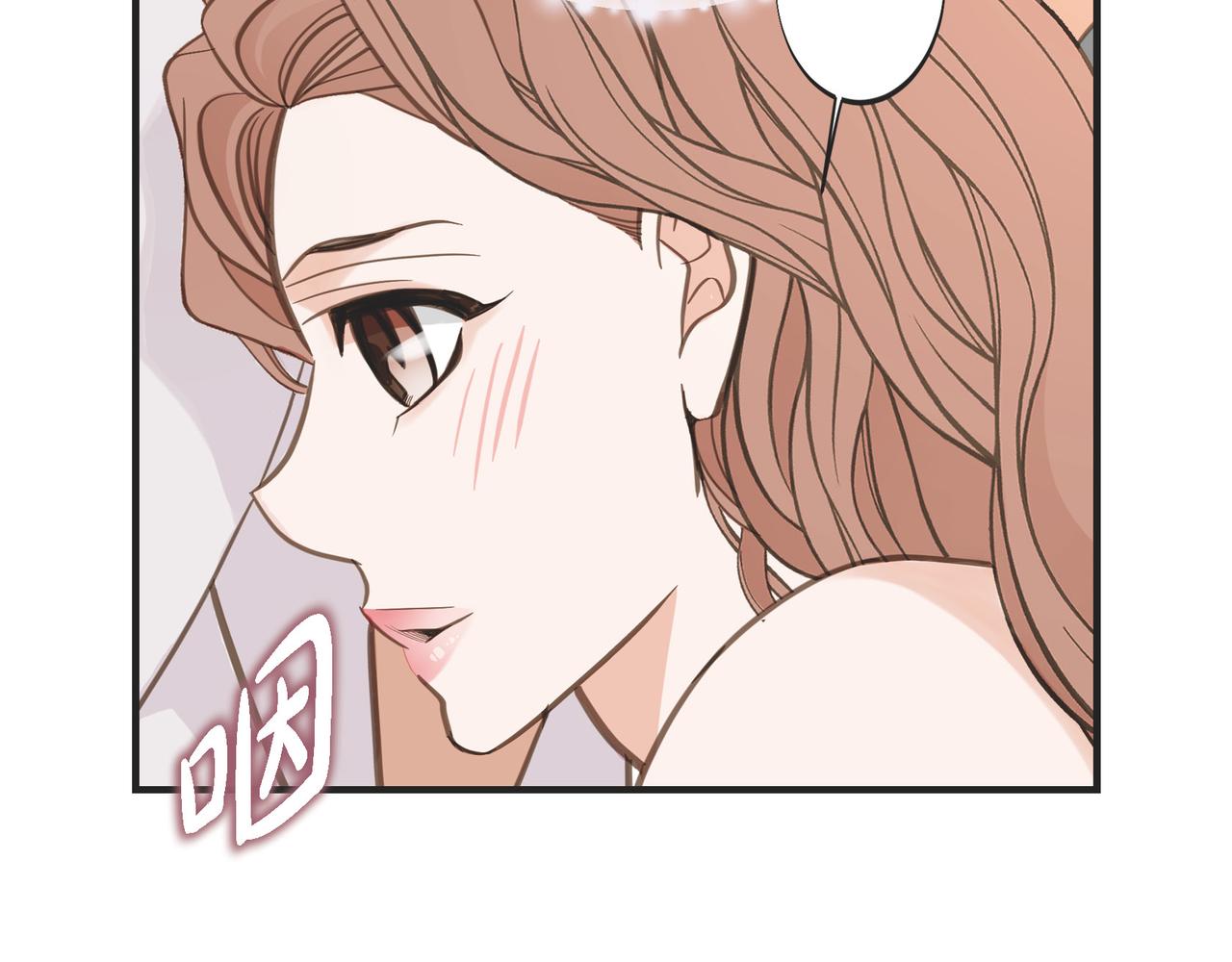 外传（十）190