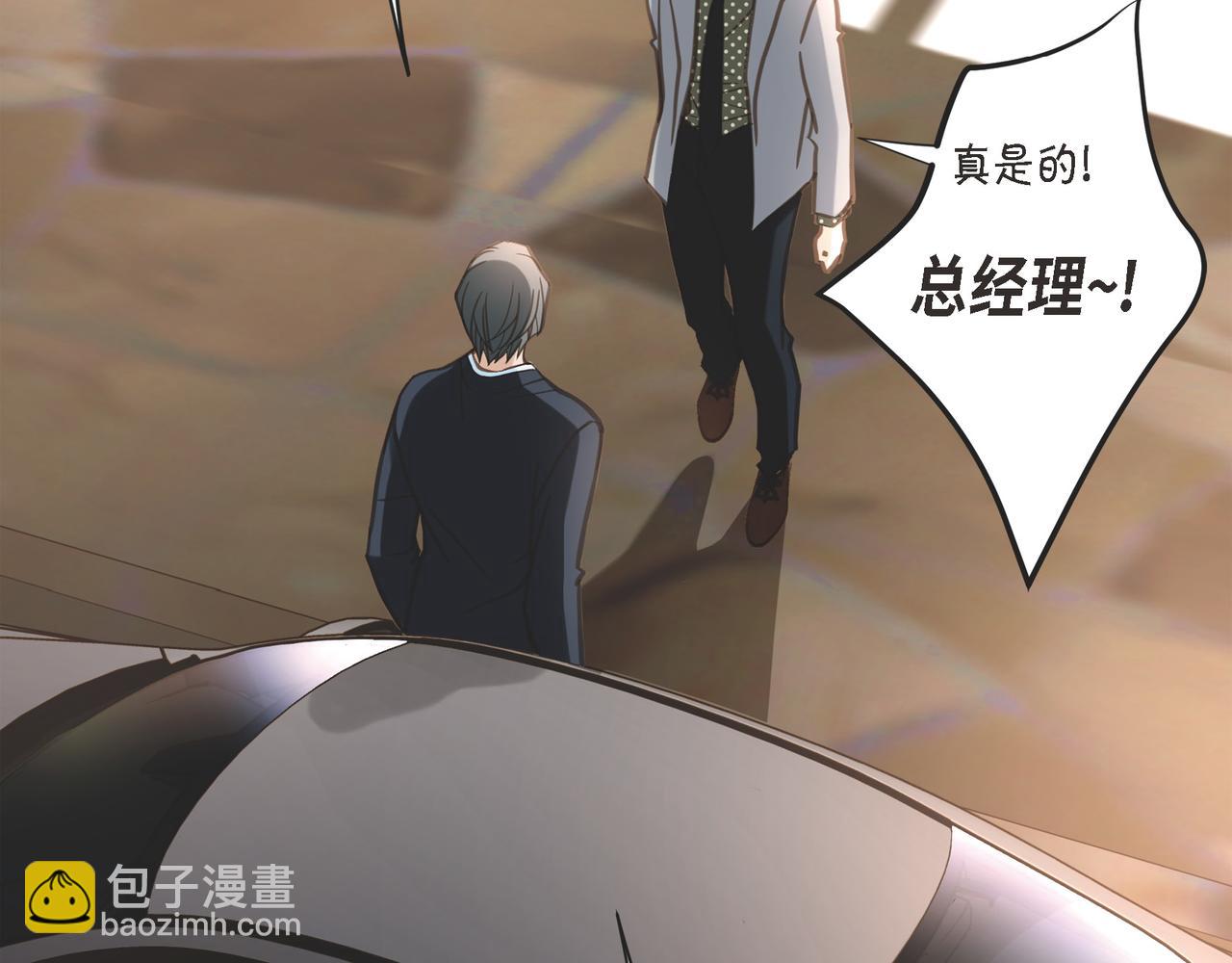 外传（十）22