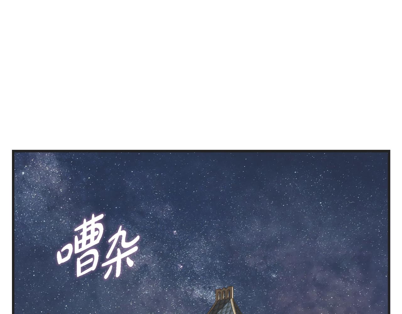 外传（十）33
