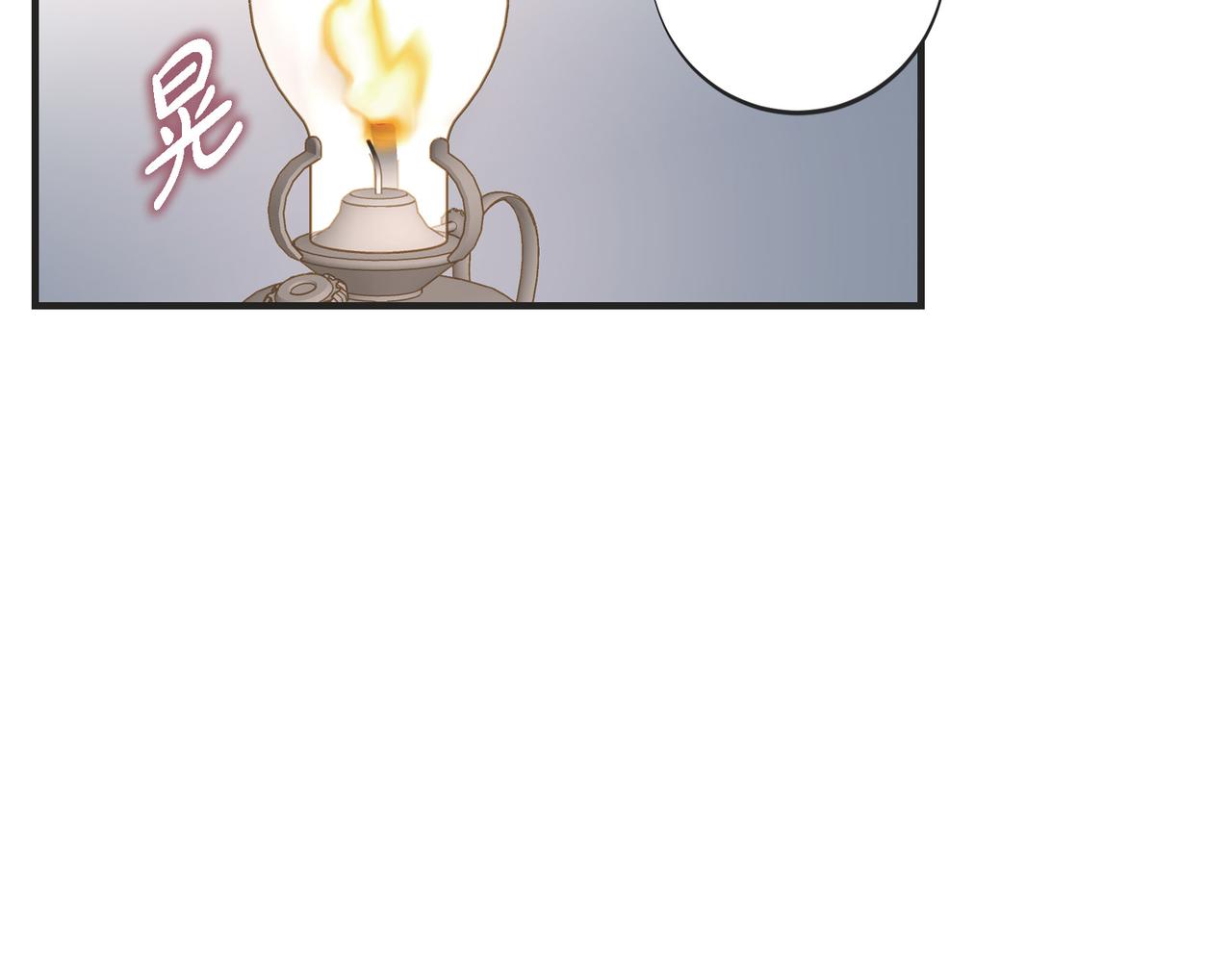 外传（十）67