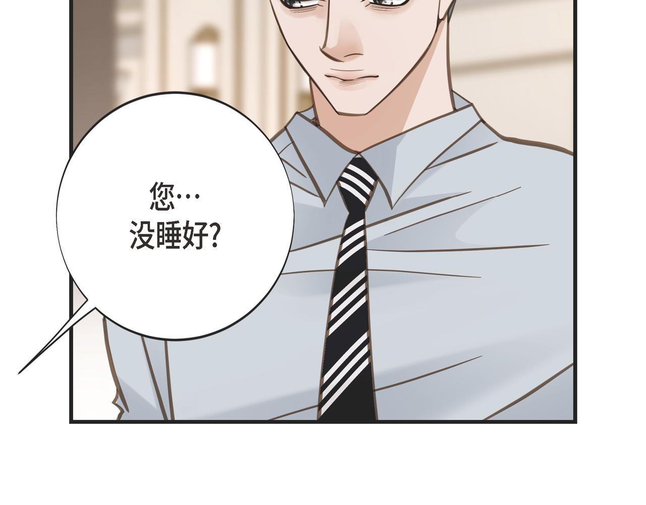 外传（十一）101