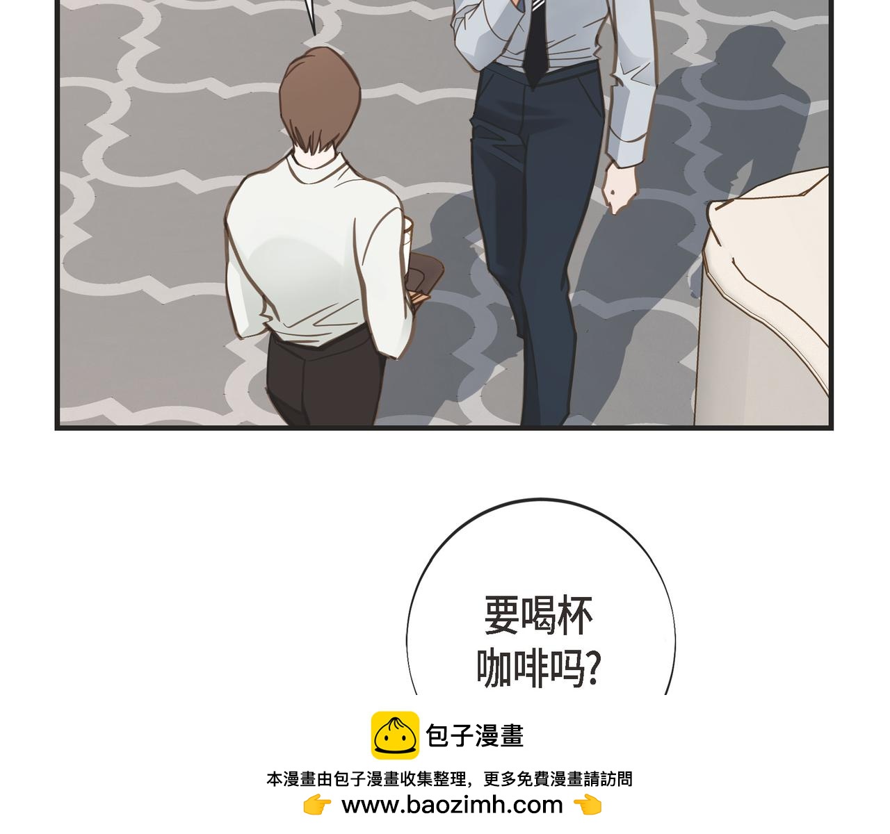 外传（十一）103