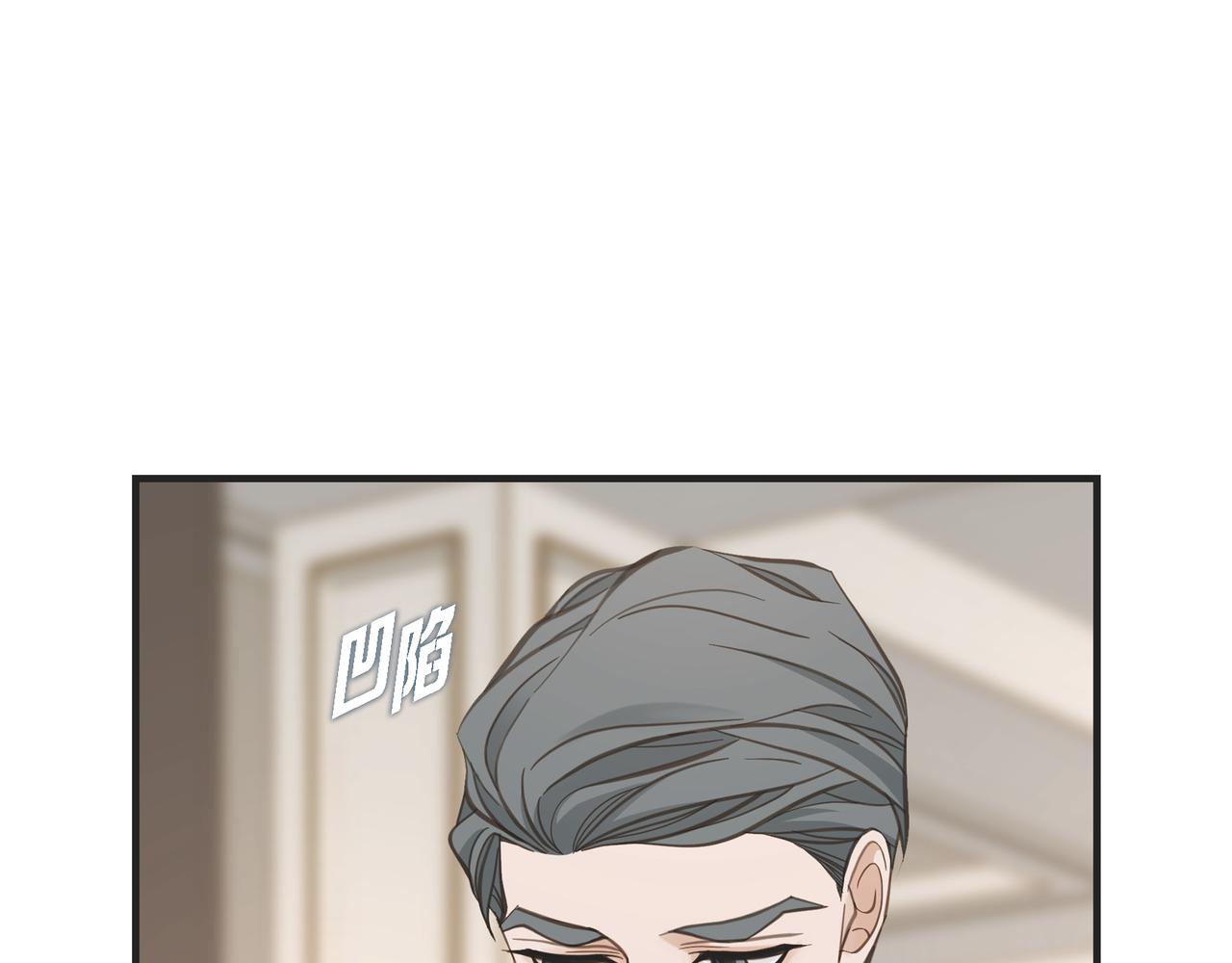 外传（十一）104