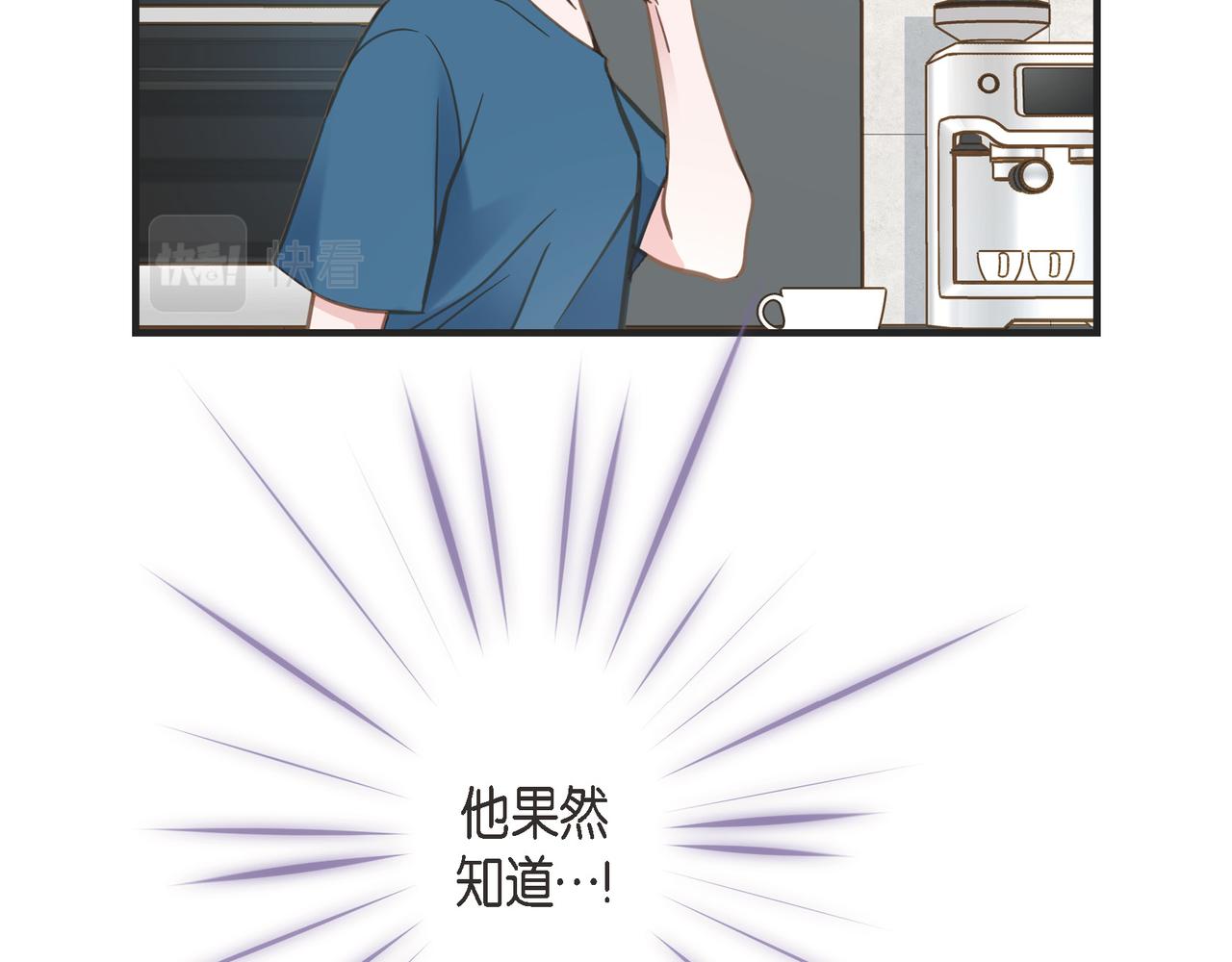 外传（十一）131