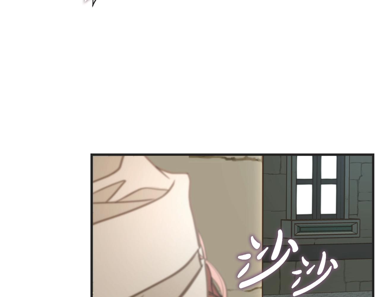 外传（十一）153