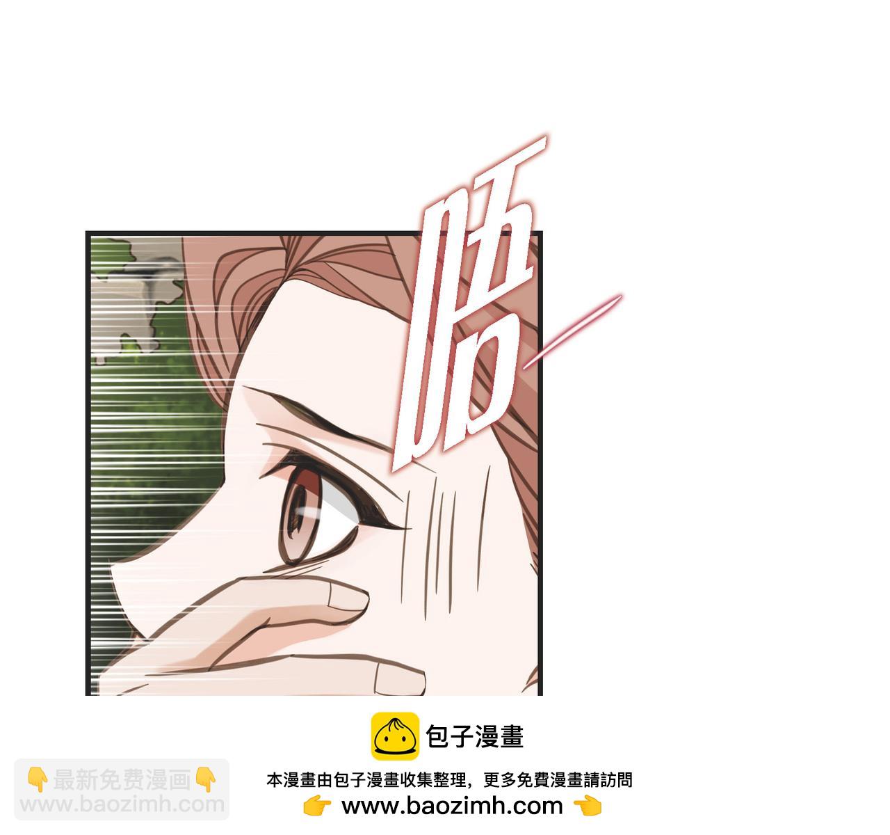 外传（十一）157