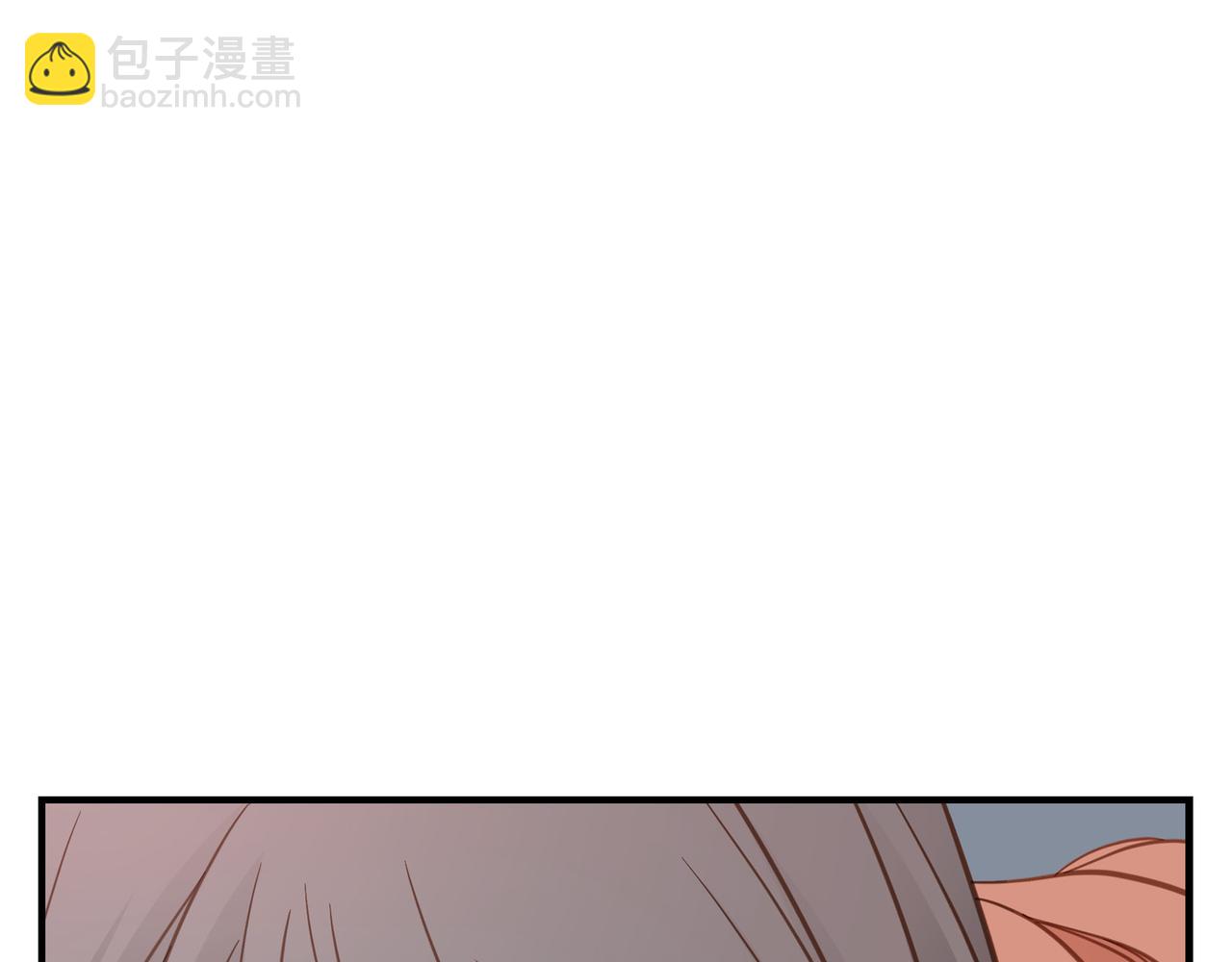 外传（十一）21