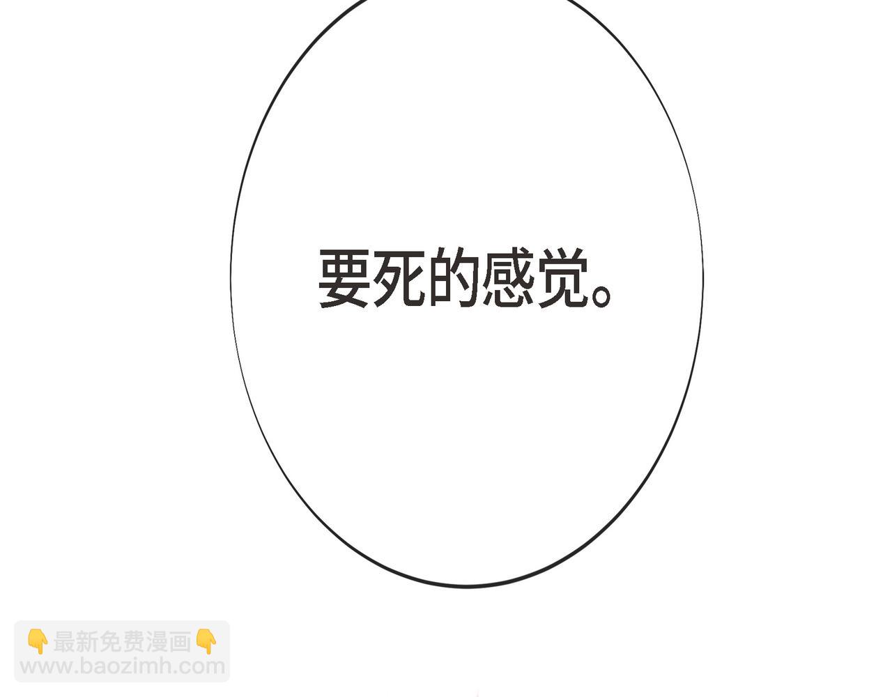 外传（十一）26
