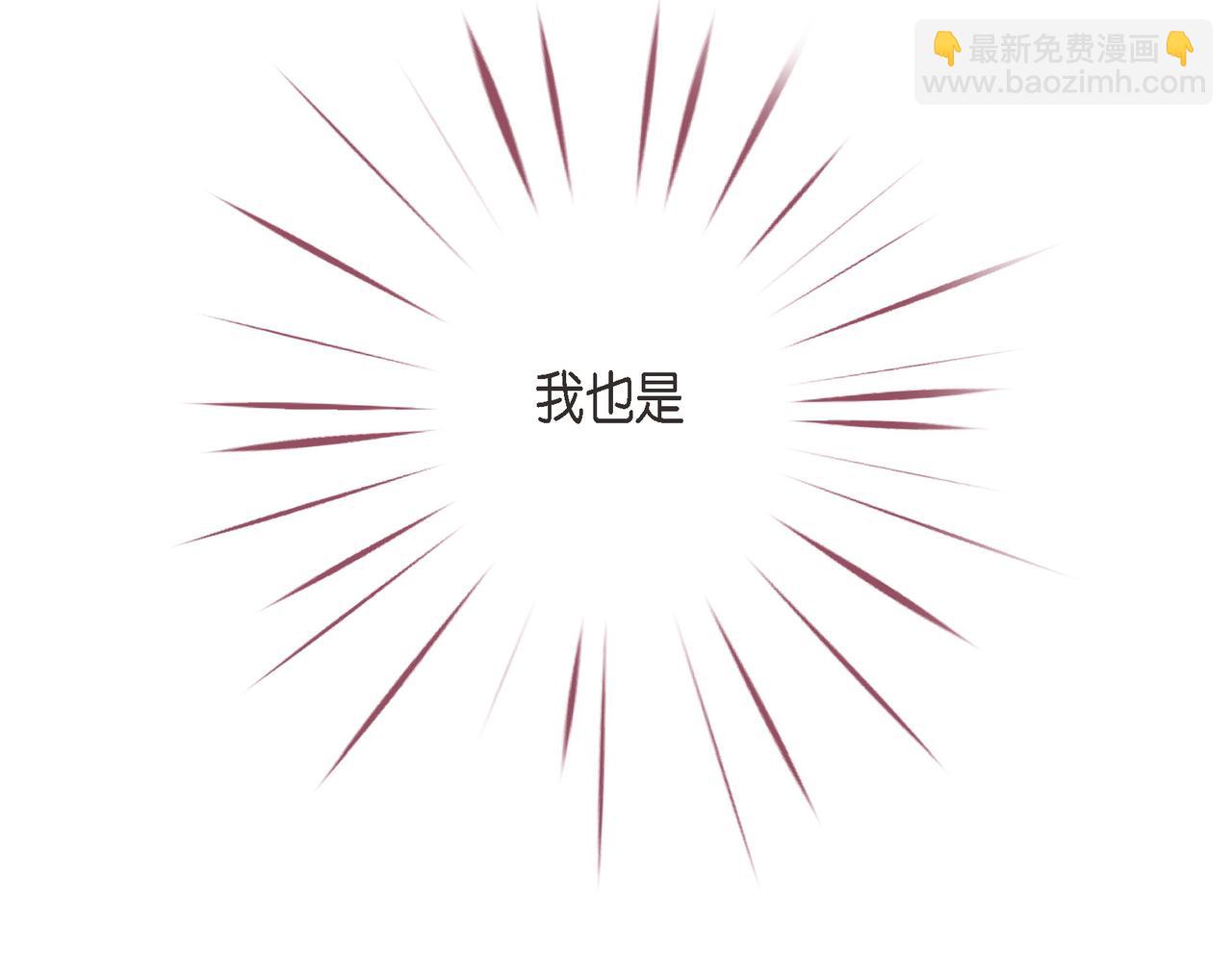 外传（十一）27