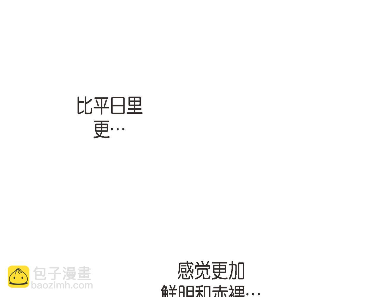 外传（十一）28