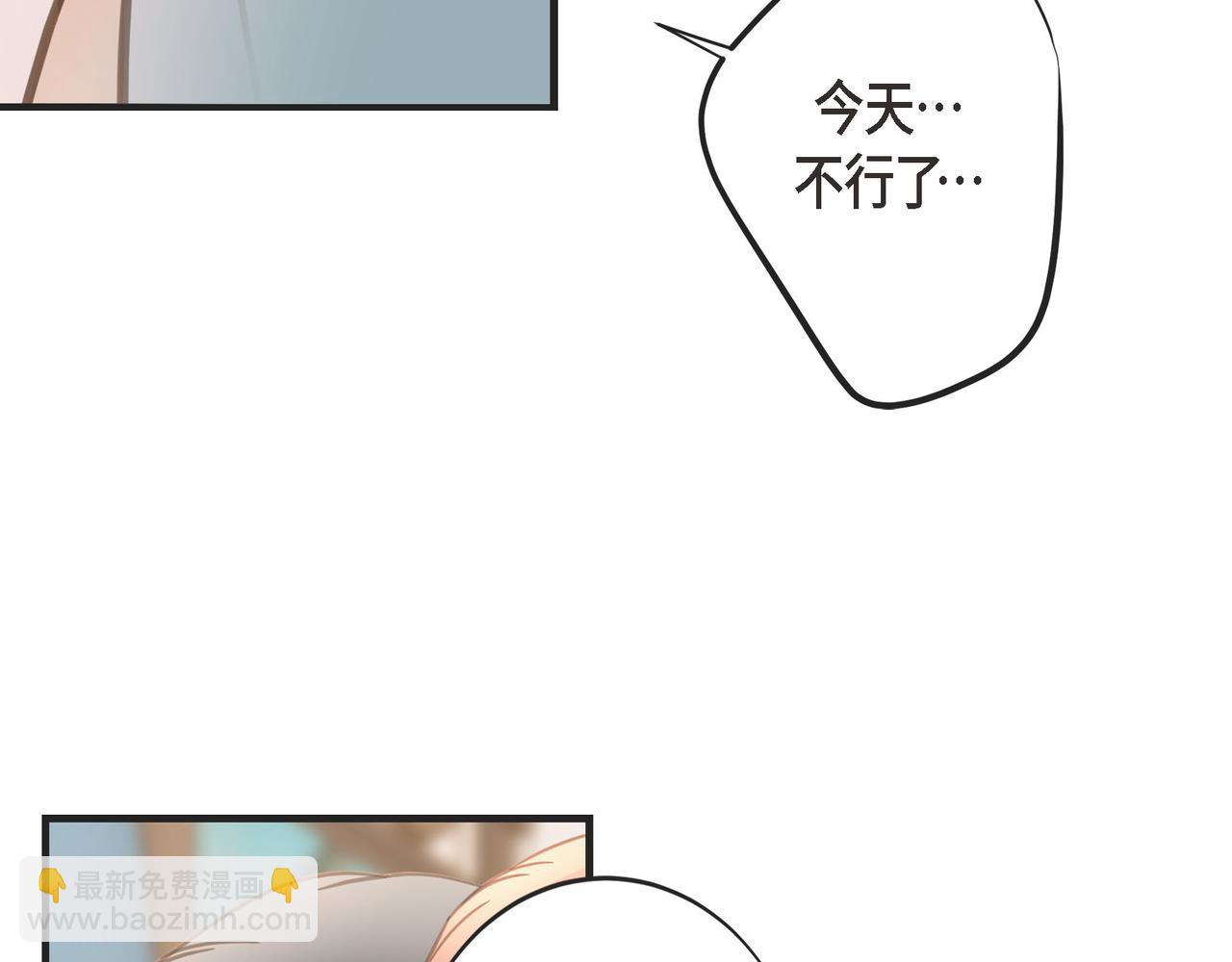 外传（十一）42