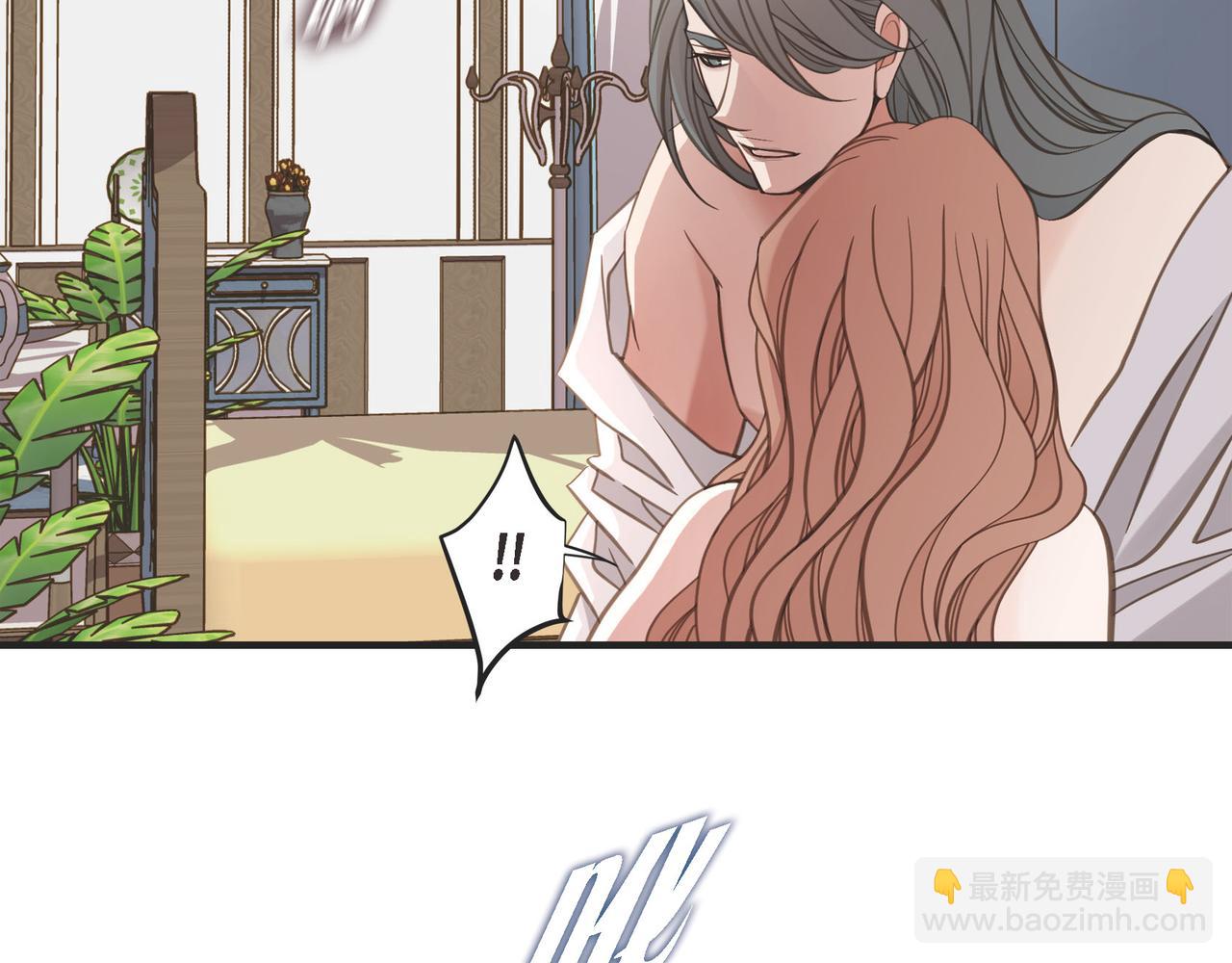 外传（十一）46