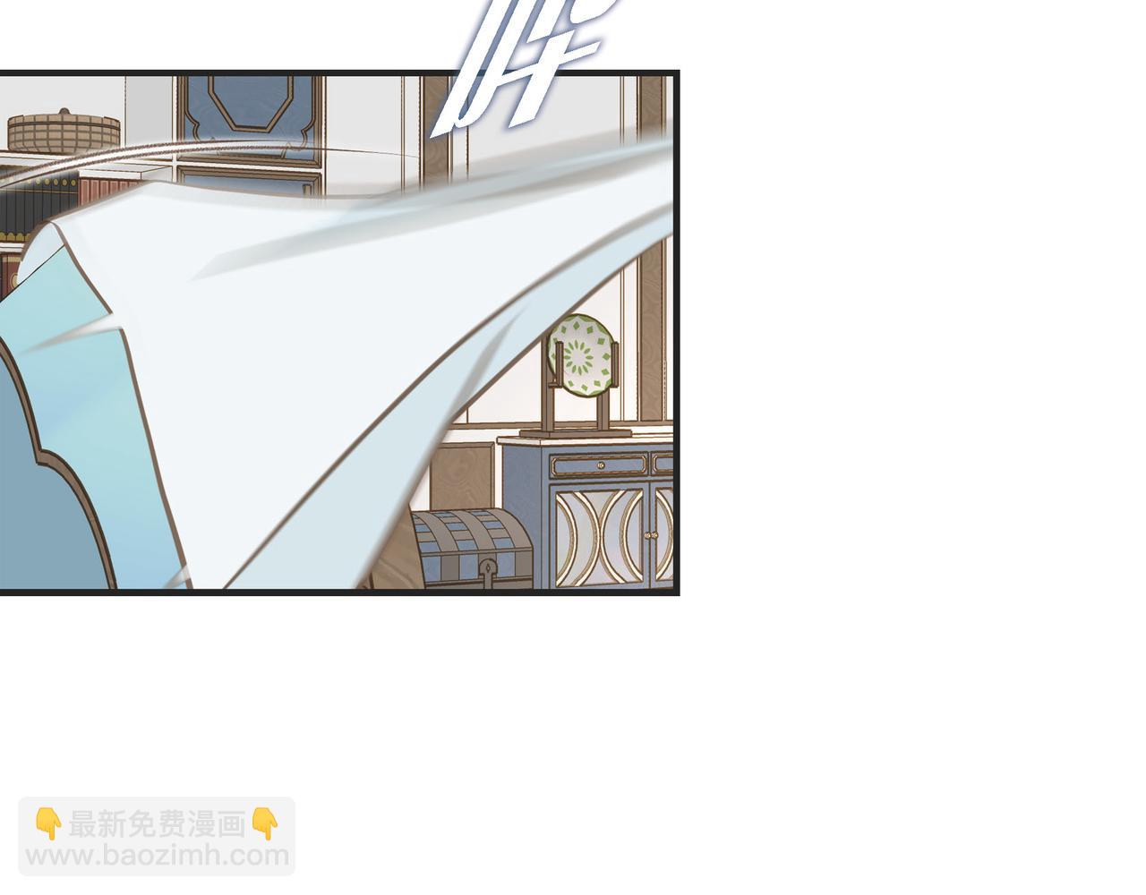 外传（十一）51
