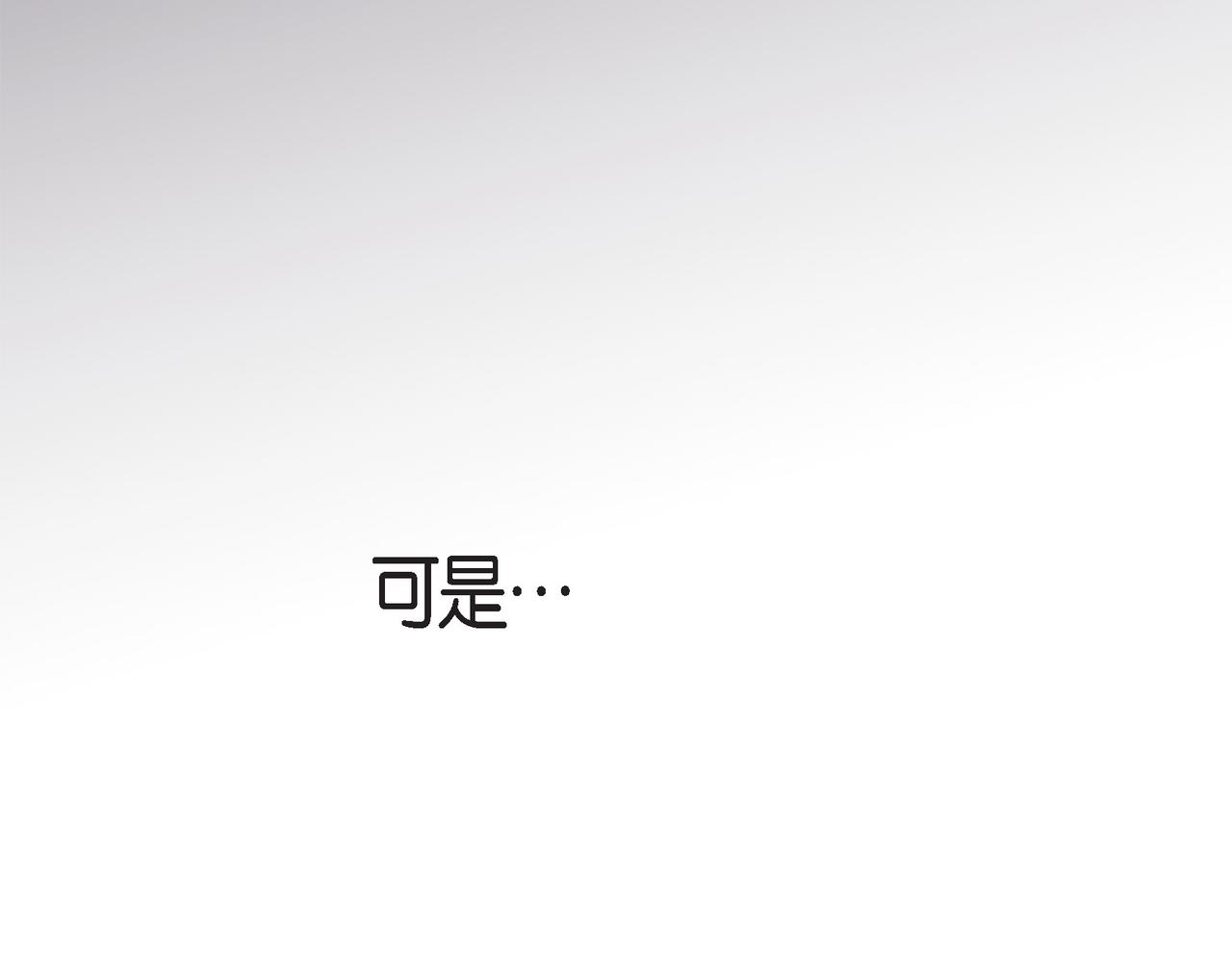 外传（十二）0