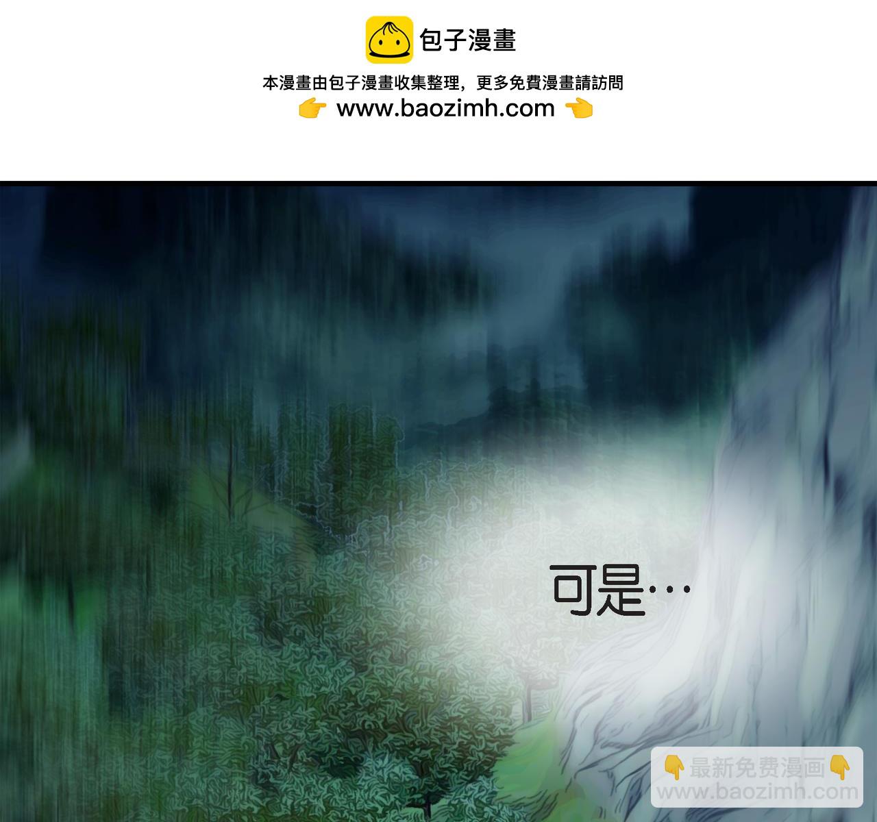 外传（十二）1