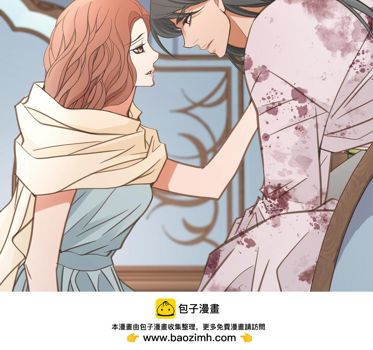 外传（十二）107