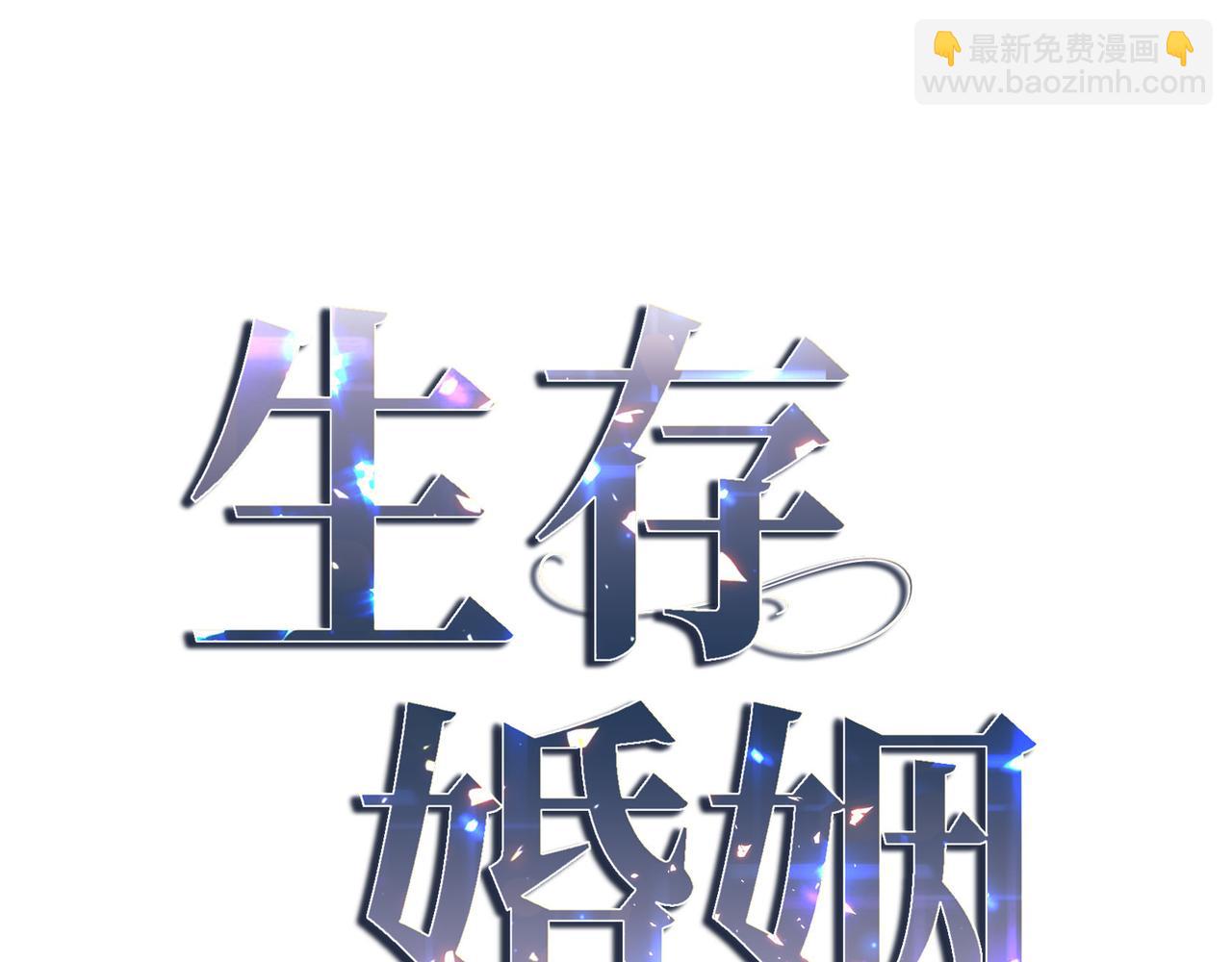 外传（十二）11