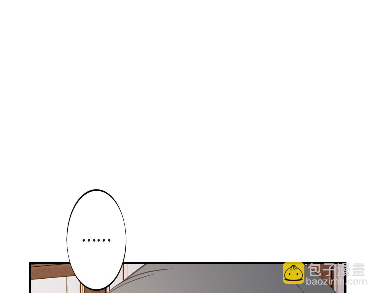 外传（十二）13