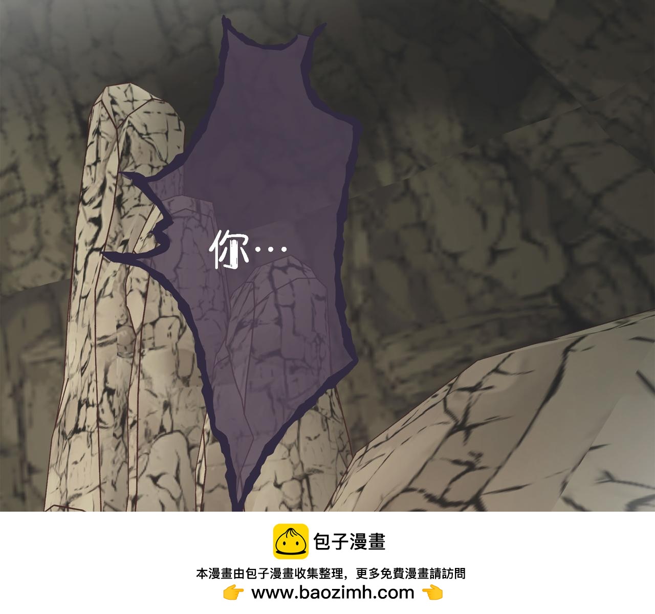 外传（十二）161
