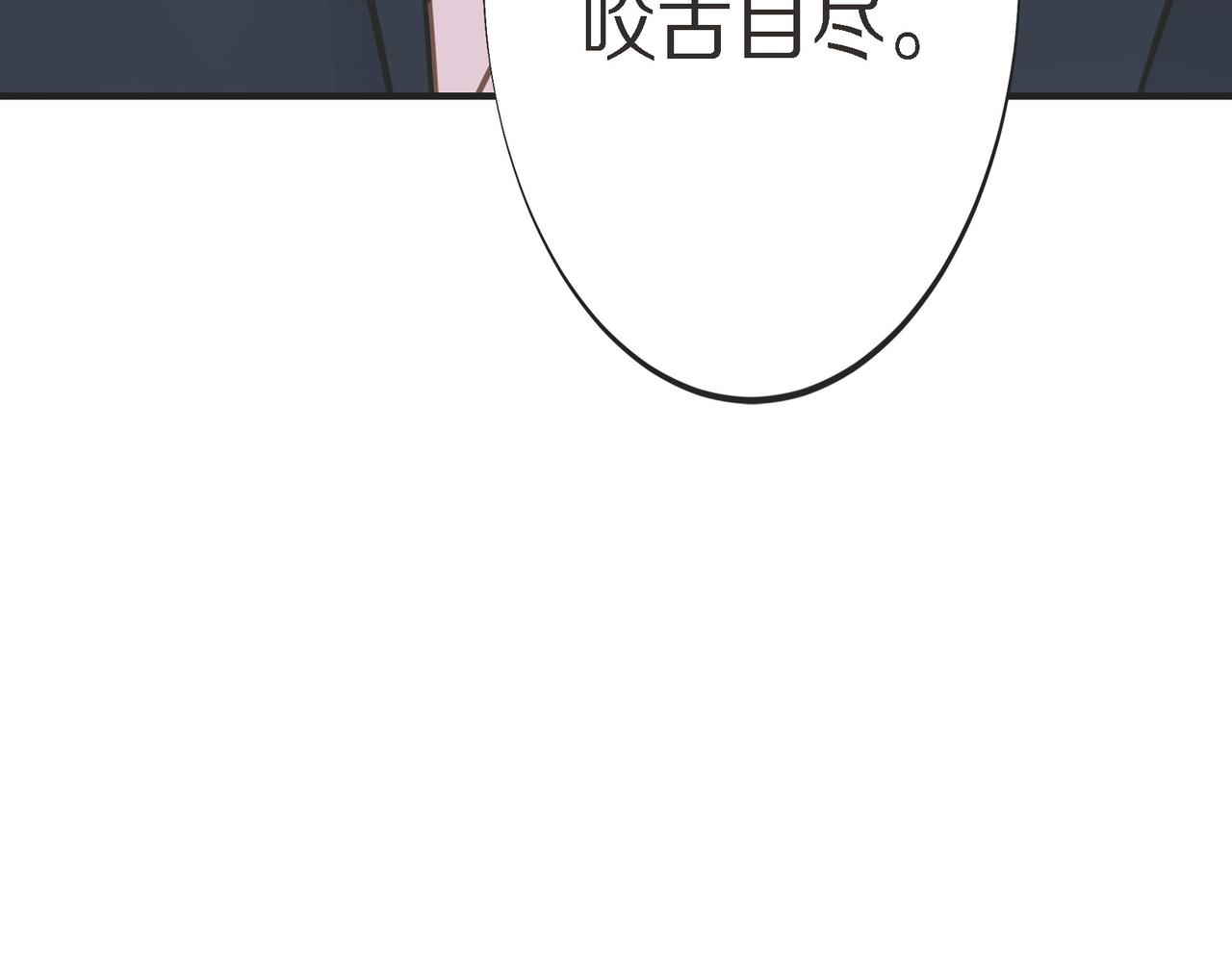 外传（十二）170