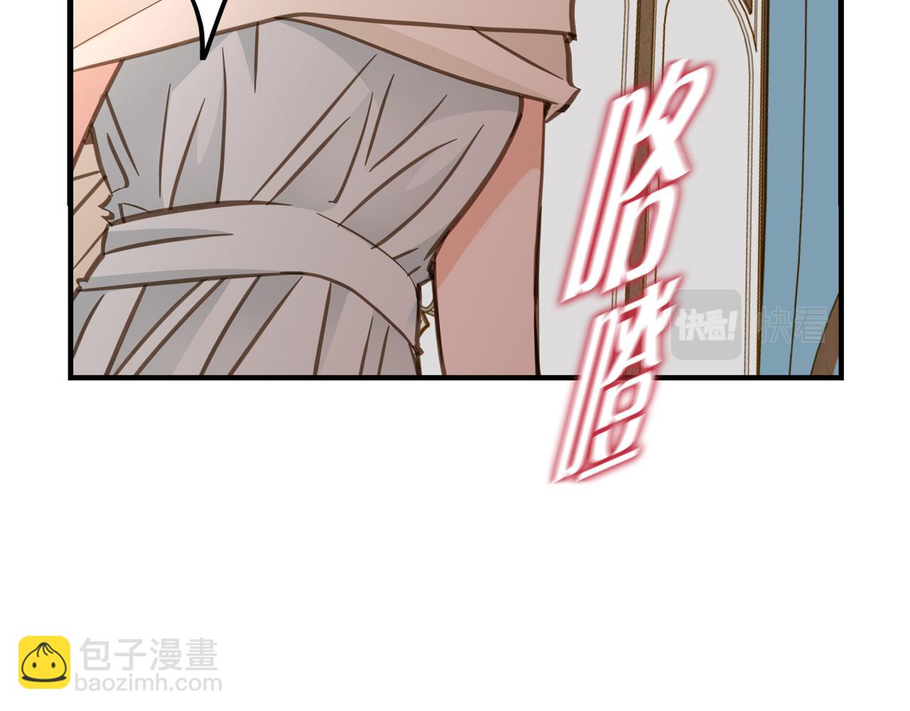 外传（十二）26
