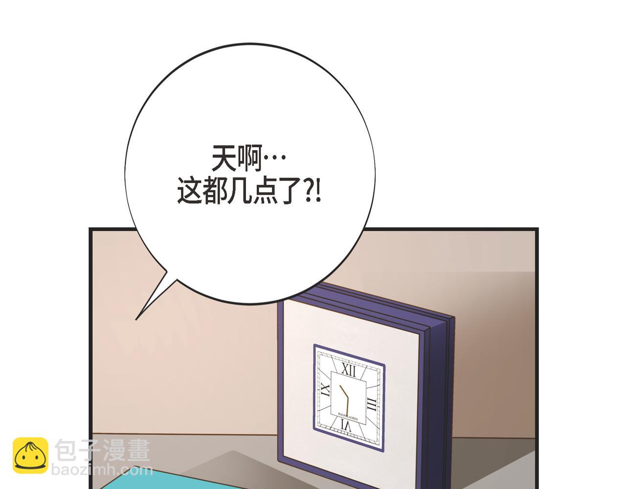 外传（十二）63