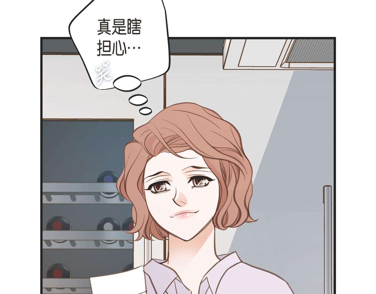 外传（十二）71