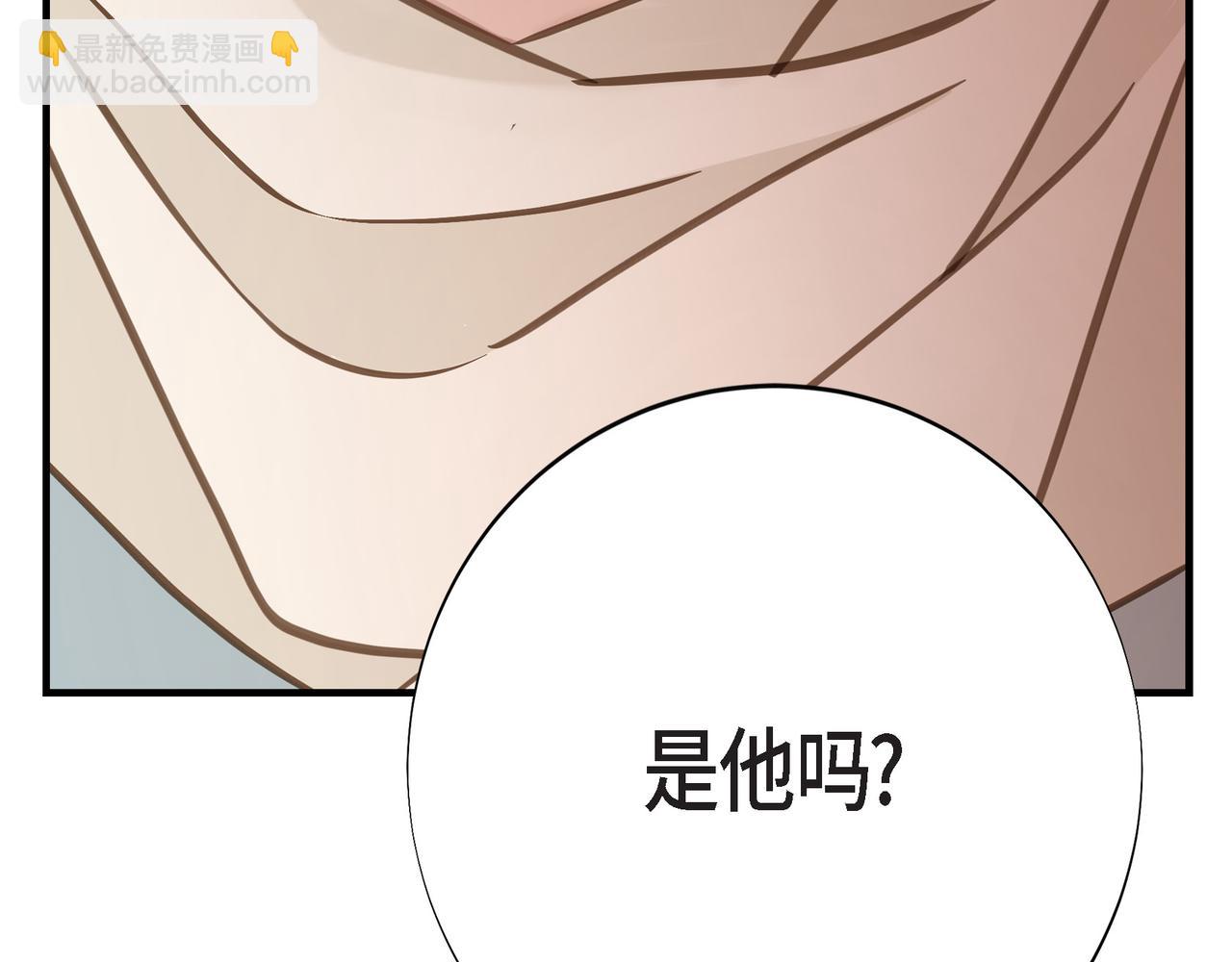 外传（十二）8