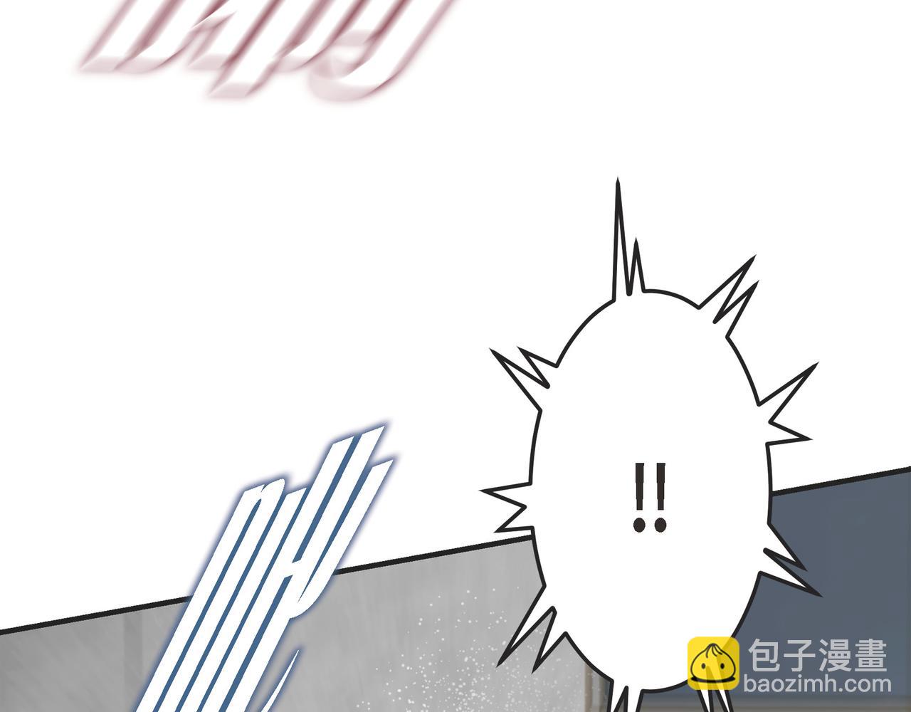 外传（十三）105