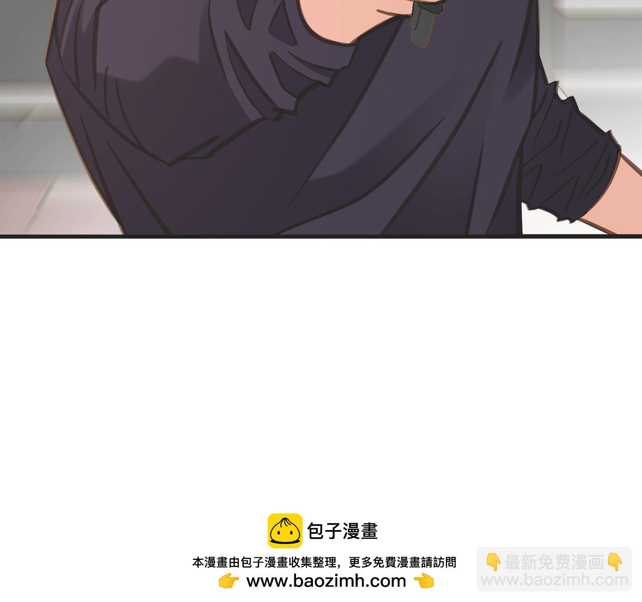 外传（十三）107