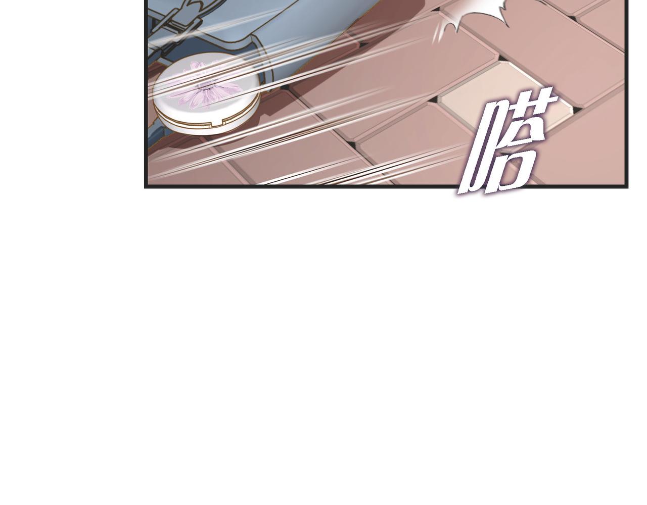 外传（十三）113