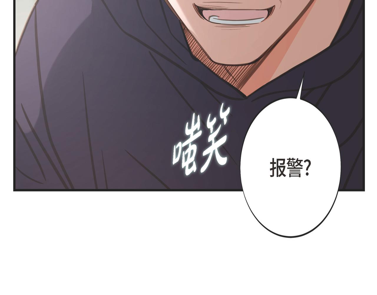 外传（十三）123