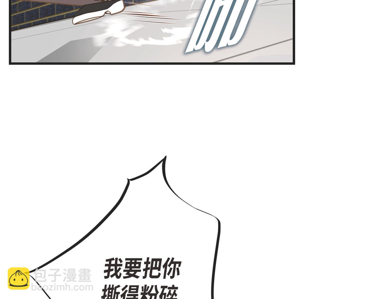 外传（十三）129
