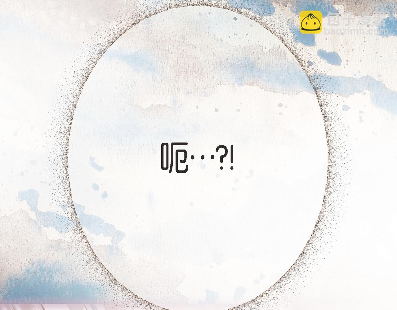 外传（十三）143
