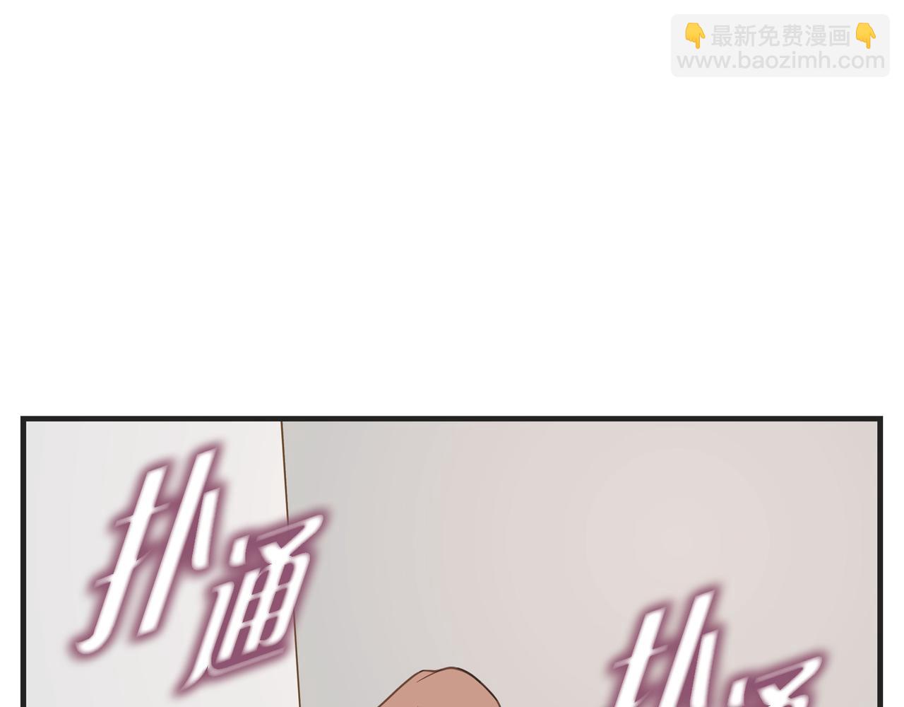 外传（十三）16