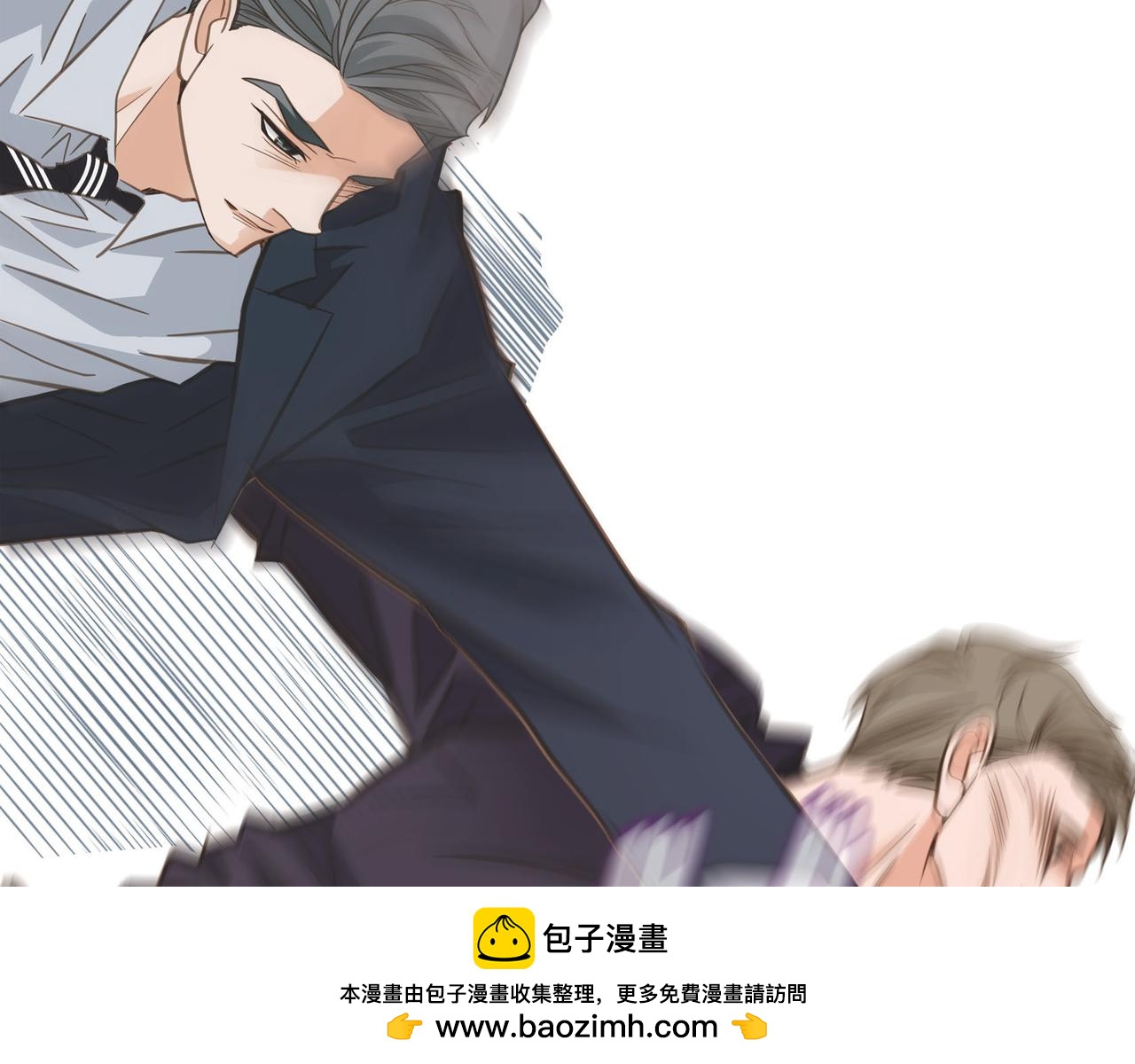外传（十三）161