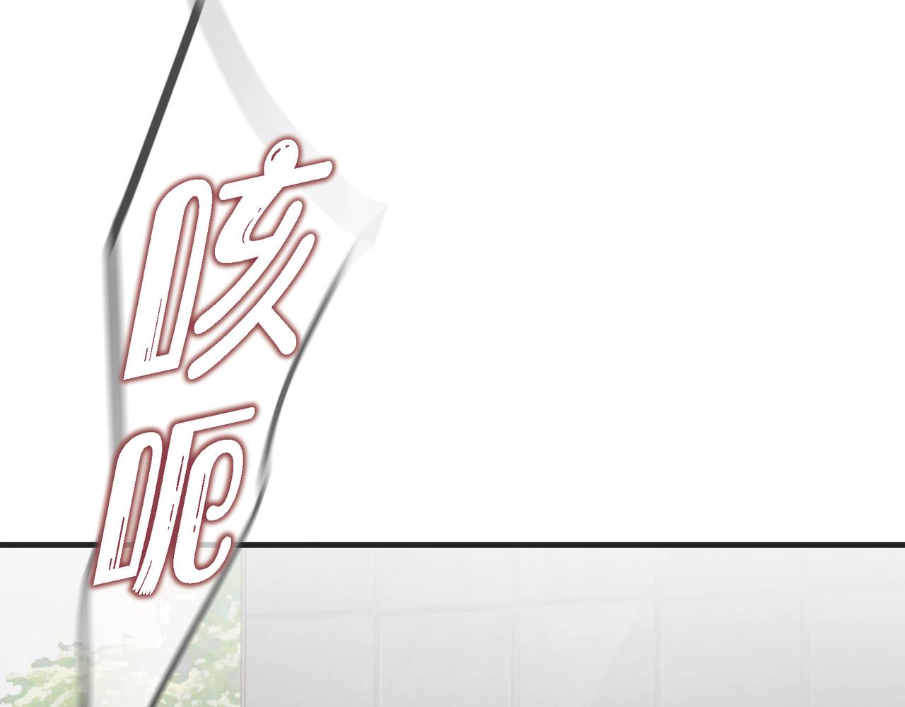 外传（十三）164