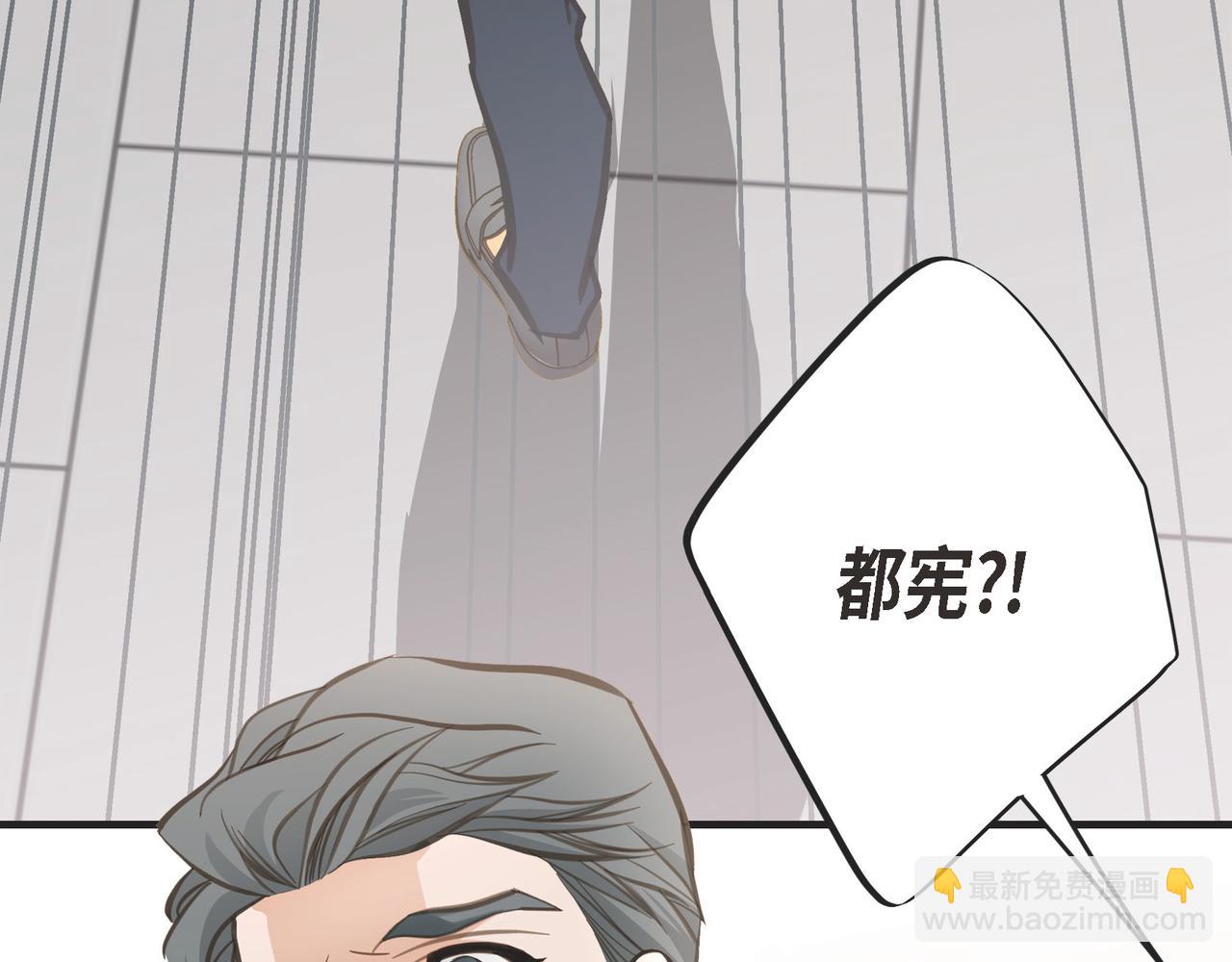 外传（十三）170