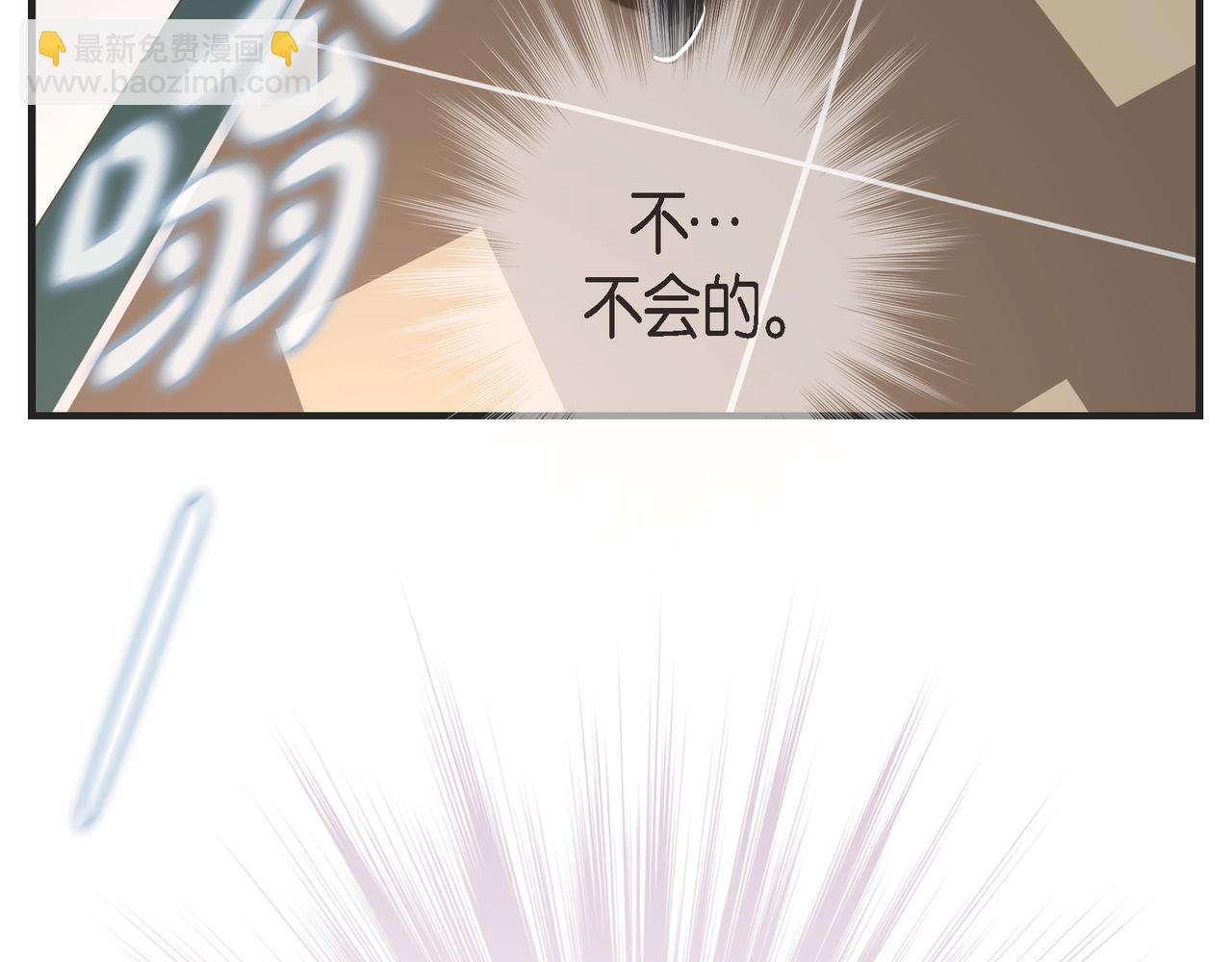 外传（十三）18